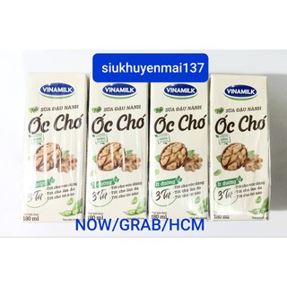 combo 24 hộp X 180ml sữa óc chó đậu nành vinamilk : 3.2022