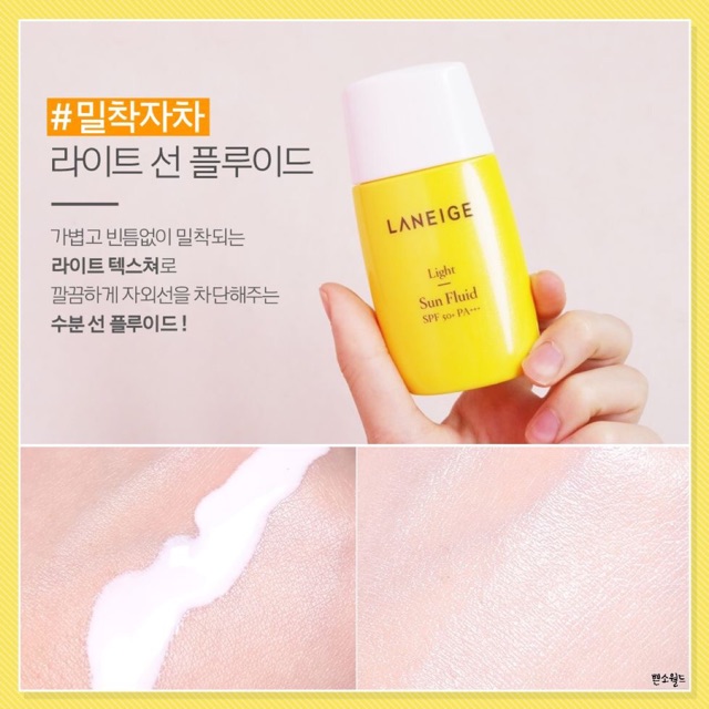 Kem Chống nắng laneige