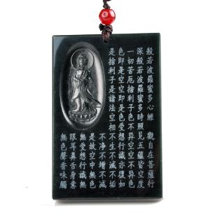 Mặt Dây Chuyền Đá Ngọc Bích Tự Nhiên