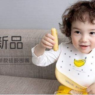 Yếm máng silicone cho bé