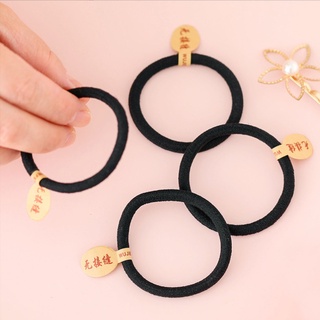 Set 10 Dây Thun Cột Tóc Màu Đen Co Giãn Tốt