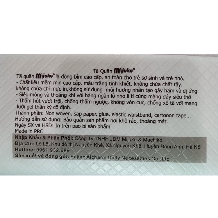 Bỉm Quần MIJUKU Cao Cấp khô thoáng chống hăm cho bé yêu combo 100 miếng M100, L100, XL100, XXL100