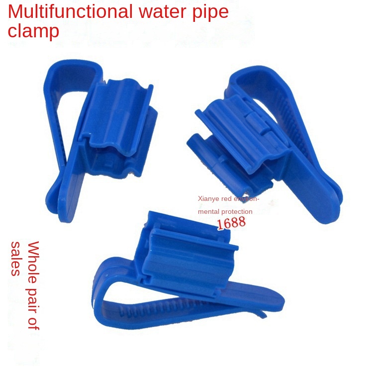 Kẹp Cố Định Ống Lọc Nước Bể Cá Tiện Dụng Giá Đỡ