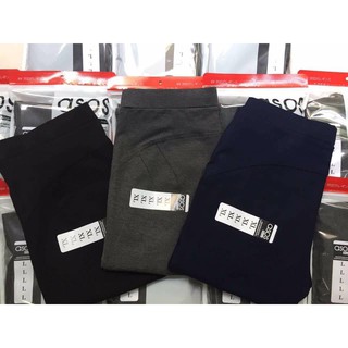 Quần legging nâng mông ASOS Cao cấp