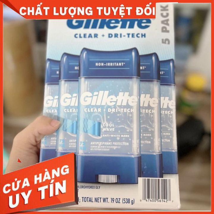 [CHÍNH HÃNG]Lăn khử mùi cho nam Gillette 3 tác động khử mùi khô thoáng da dưới cánh tay 107g USA LĂN DẠNG GEL TRONG -MỚI