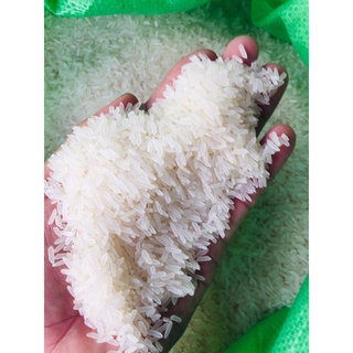 Gạo thơm mỹ loại 1