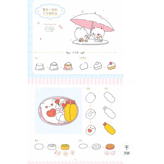 Dạy vẽ chibi đơn giản đáng yêu dành cho người mới bắt đầu