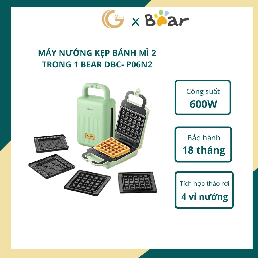 [Mã ELHAMS5 giảm 6% đơn 300K] Máy nướng bánh 2 trong 1 BEAR DBC- P06N2 chính hãng