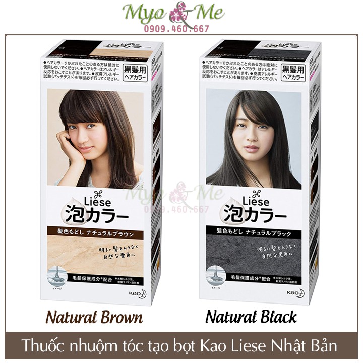 Thuốc nhuộm tóc tạo bọt Kao Liese Prettia màu tự nhiên - Natural Black/Brown