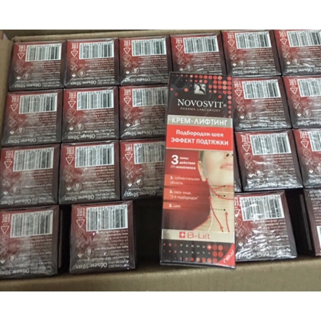 Kem nâng cằm cổ, thon gọn mặt Novosvit-Nga