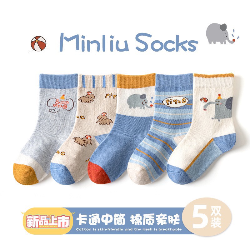 Sét 5 Đôi Tất Minliu Kids Socks Cổ Cao Cho Bé, Chất Siêu Đẹp Vải Mềm Mịn (1-6 Tuổi )