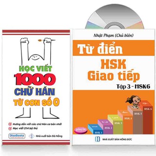 Sách - Combo: Học viết 1000 chữ Hán từ con số 0 + Từ Điển Giao tiếp HSK6 + DVD quà tặng