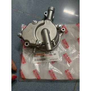 Bơm nước ex  135 zin