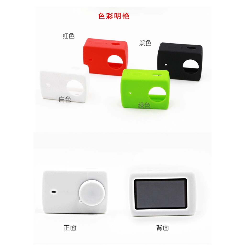 Túi Đựng Camera Xiaoyi 2nd Genaration 4k