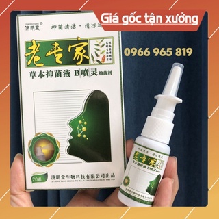 Xịt xoang mũi, viêm mũi dị ứng hiệu quả chai 20ml nội địa Trung (trungcuong1688)