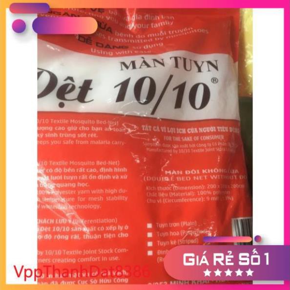 (Sale)  Màn tuyn xuất khẩu dệt 10/10 chính hãng (1m2,1m6,1m8,2m2)