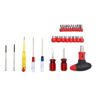 Bộ máy khoan DIY 103 món