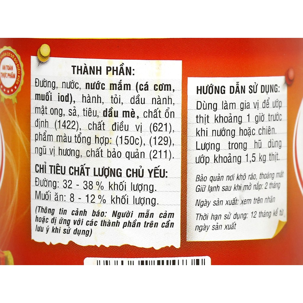 Sốt ướp thịt nướng Cholimex hũ (200g)