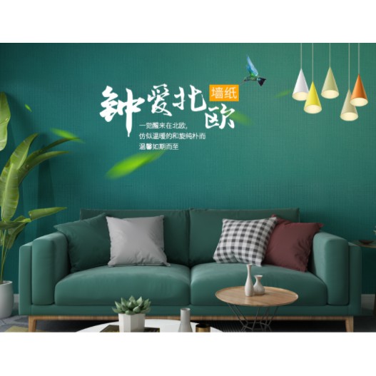 10m Giấy Dán Tường màu xanh rêu nhám 𝑭𝒓𝒆𝒆𝒔𝒉𝒊𝒑 Decal Dán Tường Phòng Ngủ Có Keo Sẵn