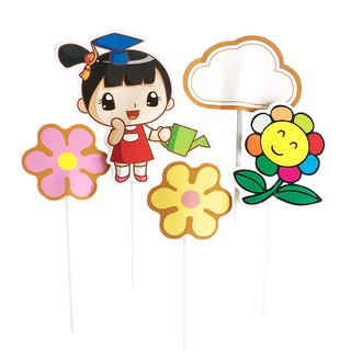 Set que cắm bé gái + hoa