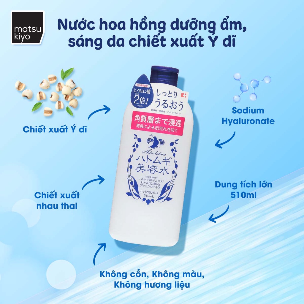 Nước hoa hồng dưỡng ẩm, dưỡng trắng chiết xuất hạt ý dĩ CF matsukiyo 510ml