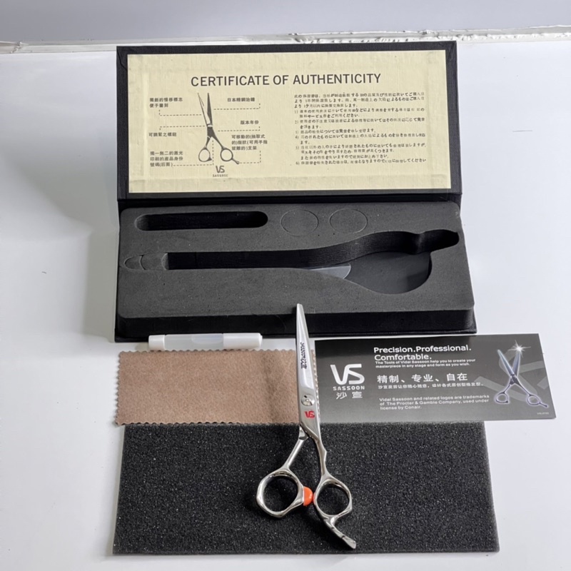 Kéo Cắt Tóc -  Sassoon VS 6.0 - Hàng Chất Lượng - Cam Kết Chính Hãng - Chất Lượng Cao  Bảo Hành 6 tháng
