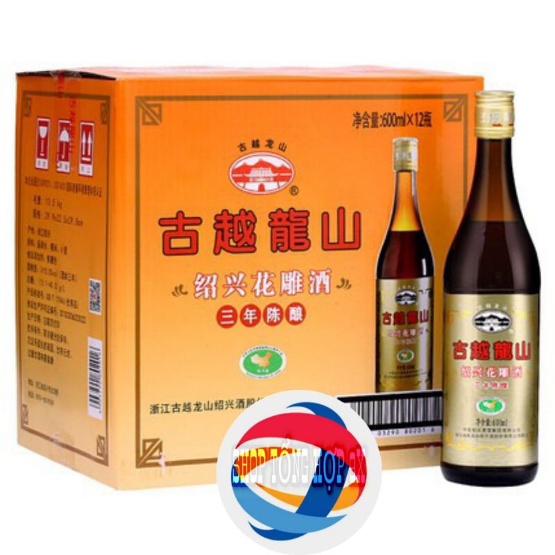 Rượu Gạo Thiệu Hưng [Rượu Hoa Tiêu nấu ăn] 600ml