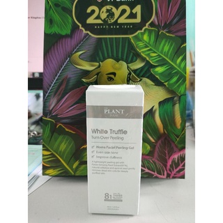 Gel tẩy da chết The Plant Base 50ml