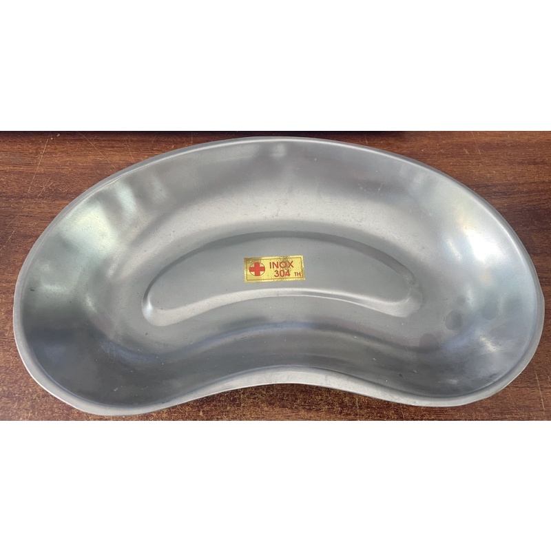 Khay quả đậu sâu 825ml inox 304