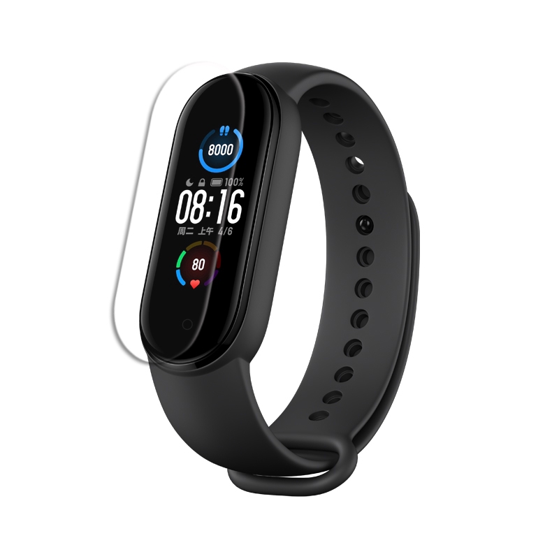 Miếng Dán Bảo Vệ Màn Hình Cho for Xiaomi Mi Band 6 5 4 3