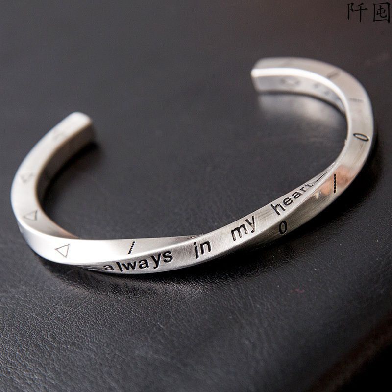 Vòng Tay Nam Lắc Tay Unisex My Heart Thời Trang Vòng Tay Nam Nữ Merin Accessories Màu Bạc Đen Titan - Vòng My Heart