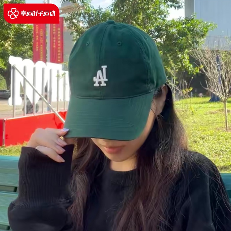 Nón Kết Mềm Chống Nắng Thời Trang Cho Nam Nữ