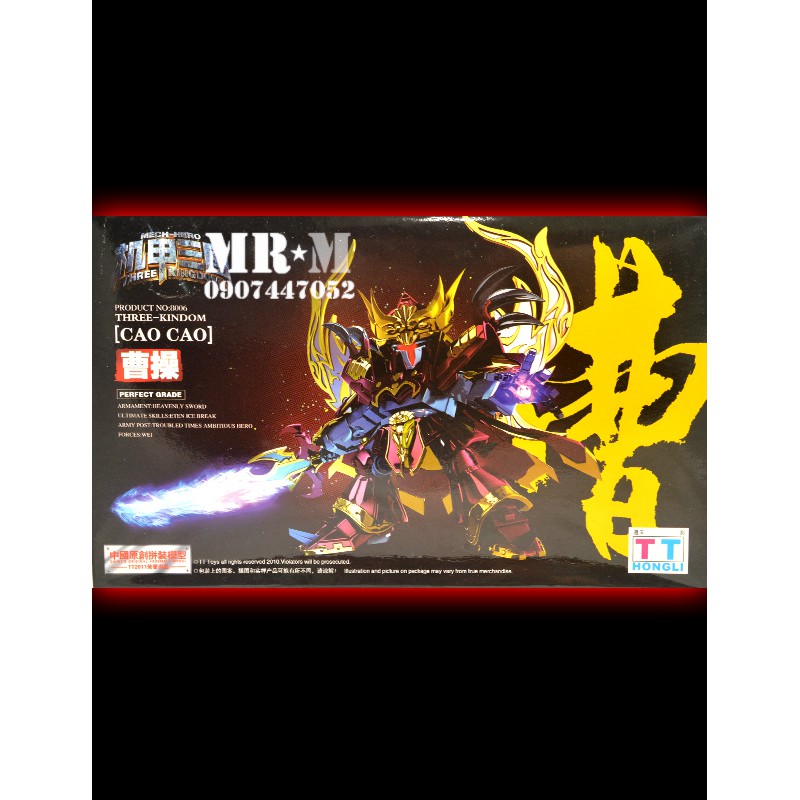 Mô hình Gundam SD-BB CAO CAO-Tào Tháo-Ngụy