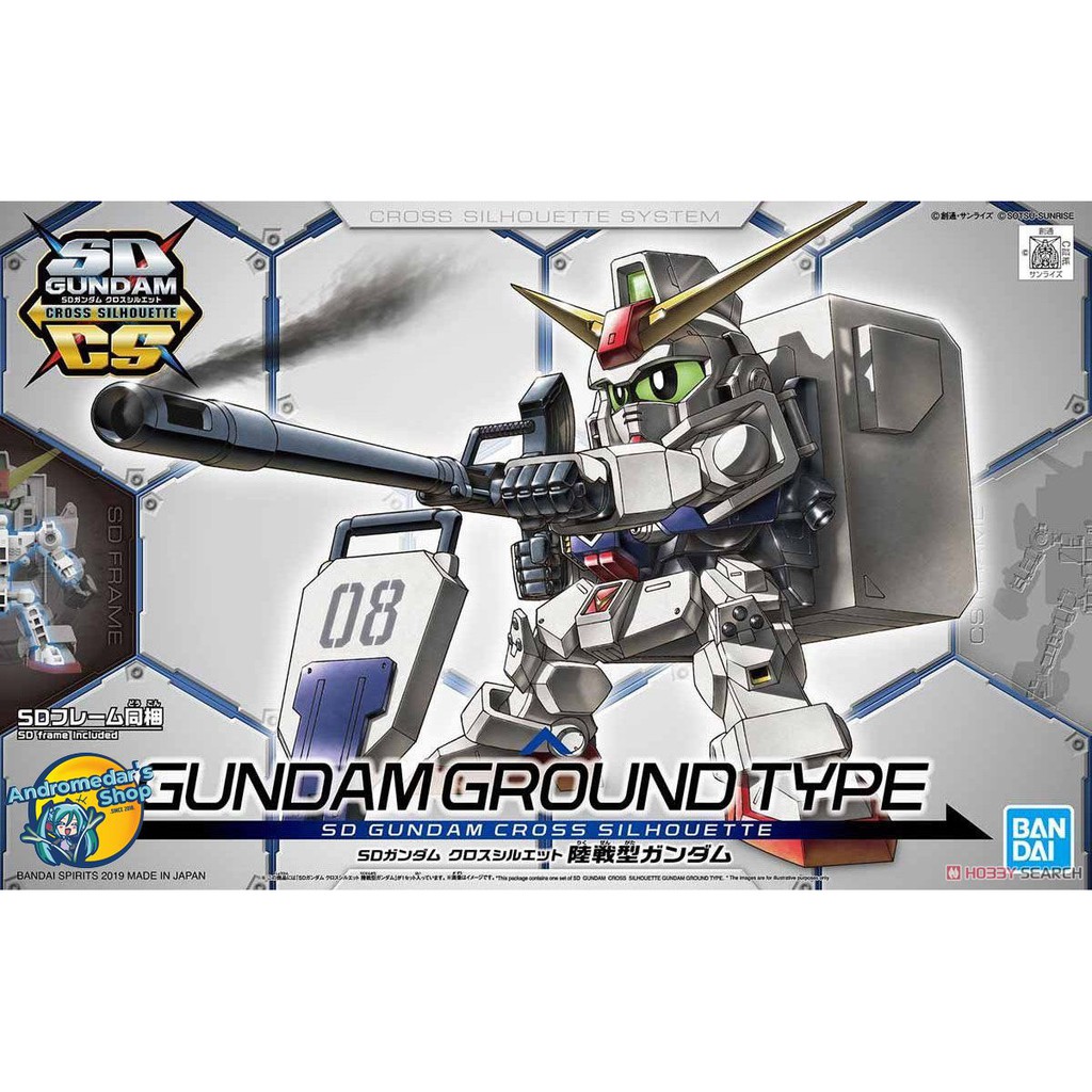 [Bandai] Mô hình lắp ráp SD Gundam Cross Silhouette Gundam Ground Type (SD) (Gundam Model Kits)