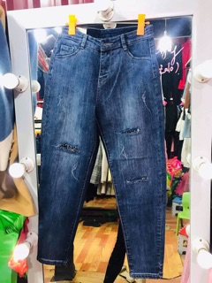 Quần bò baggy