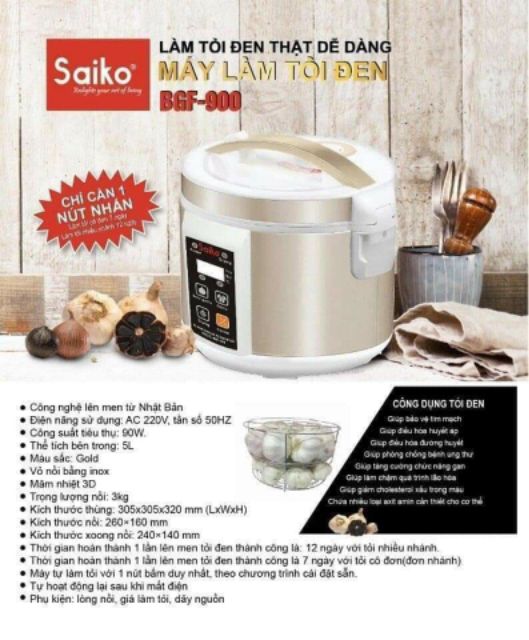 Máy Làm Tỏi Đen Saiko BGF-900