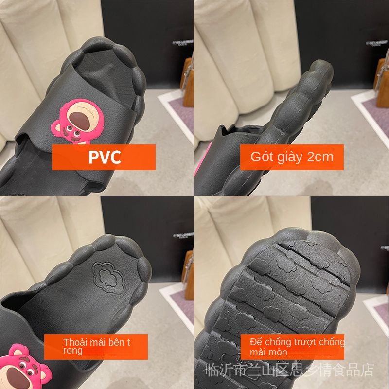 Dép Đi Trong Nhà Tắm Chống Trượt Họa Tiết Hoạt Hình Dễ Thương