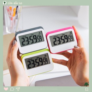 Đồng Hồ 2 trong 1 HapTime Countdown Timer