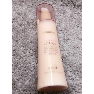 Sữa dưỡng da Enesti Suansu Lotion 150ml
