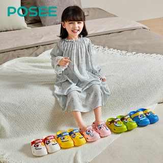 Dép Posee PS4107RW thời trang hè cho bé