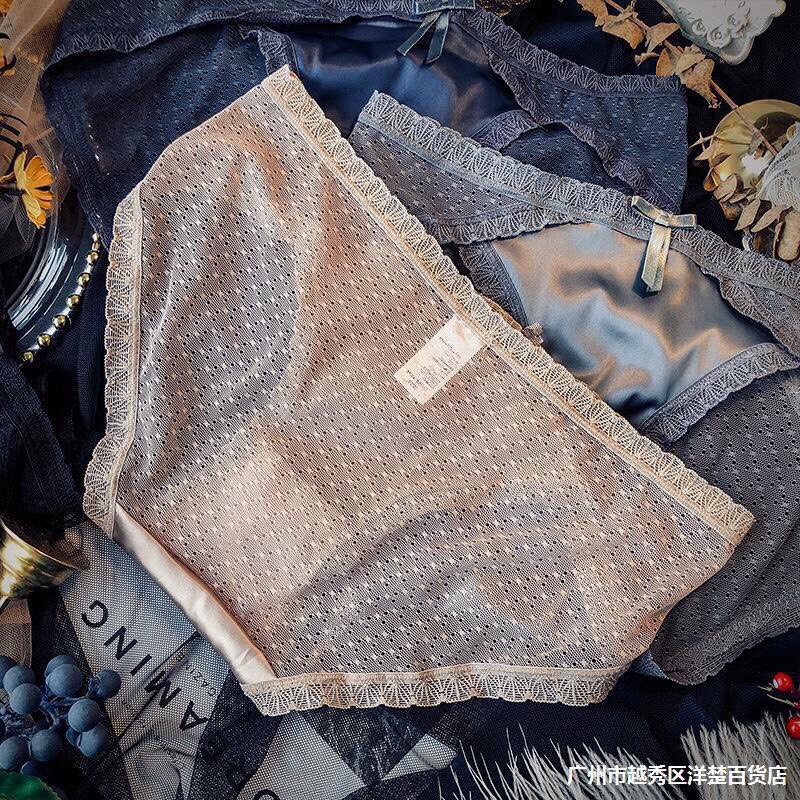 Quần Lót Ren lụa sexy mỏng mát tôn dáng mã 266