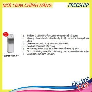 Cây nước nóng lạnh electrolux eqalf01txwv
