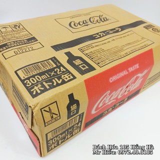 [Hỏa Tốc] Thùng coca nắp vặn Nhật 300ml