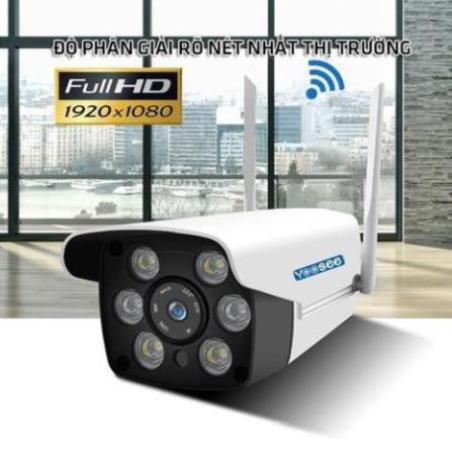 Camera ngoài trời, chống nước Yoosee Full HD 1080P 4 Led trợ sáng đàm thoại 2 chiều | BigBuy360 - bigbuy360.vn