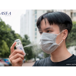 Máy phun sương Nano Mini ASFA dưỡng ẩm cấp tốc 30ml