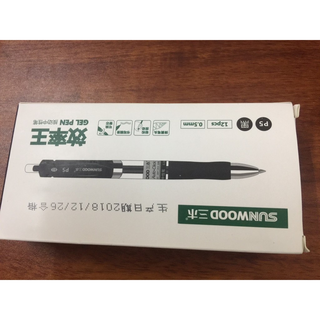 [SALE] Bút bi cao cấp Sunwood 0,5 mm ngòi trơn