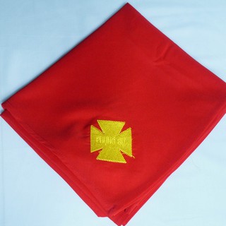 Khăn Dự Trưởng