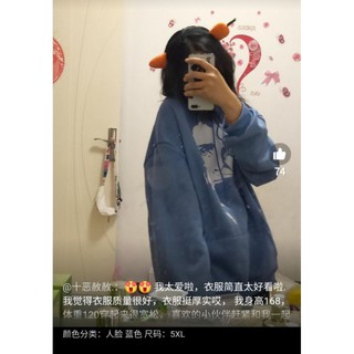 Áo Hoodie Unisex Mặt Người (Hàng Đặt Trước)