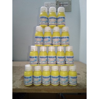 Thuốc diệt côn trùng Fendona 10SC Basf(CHLB Đức) (chai 50ml)