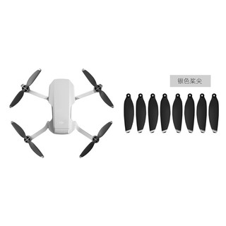 Cánh mavic mini. Cánh quạt thay thế cho mavic mini. Cánh quạt Mavic mini. Bộ 8 cánh quạt thay thế cho mavic mini.
